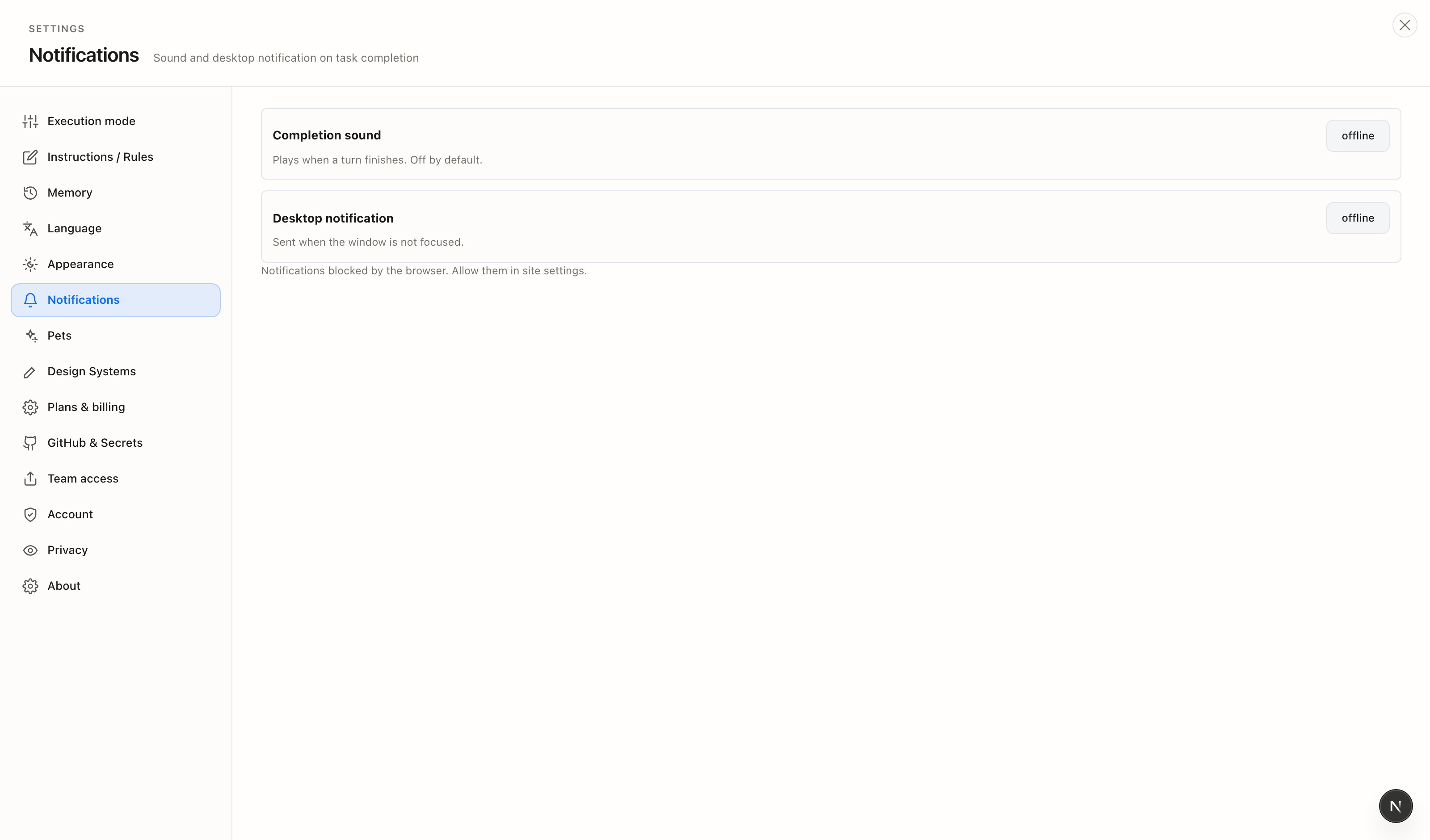 Notifications settings with sound options and desktop notification toggle